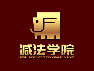 鐘炬的減法學院線下理財培訓企業(yè)標志logo設(shè)計