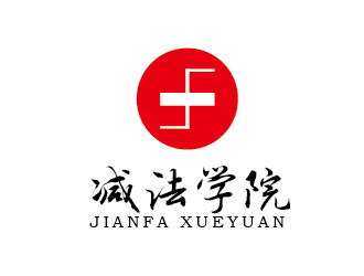 李賀的減法學(xué)院線下理財培訓(xùn)企業(yè)標志logo設(shè)計