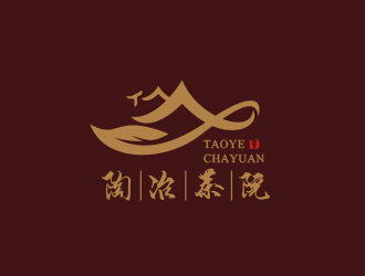 黃安悅的陶冶茶院茶業(yè)品牌logo設計logo設計