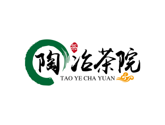 安冬的陶冶茶院茶業(yè)品牌logo設(shè)計logo設(shè)計