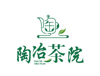 劉歡的陶冶茶院茶業(yè)品牌logo設計logo設計