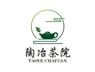 曾翼的陶冶茶院茶業(yè)品牌logo設計logo設計