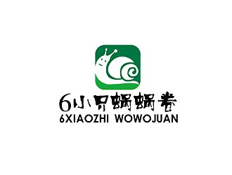 秦曉東的上海云猴國(guó)際貿(mào)易有限公司logo設(shè)計(jì)