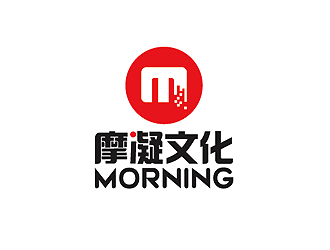 秦曉東的摩凝文化logo設(shè)計(jì)