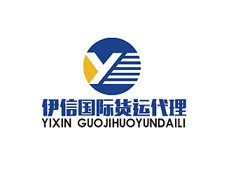 秦曉東的深圳市伊信國際貨運(yùn)代理有限公司logo設(shè)計