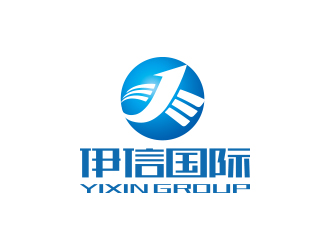 孫金澤的深圳市伊信國際貨運(yùn)代理有限公司logo設(shè)計