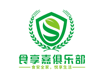 李杰的食享嘉俱樂部logo設計