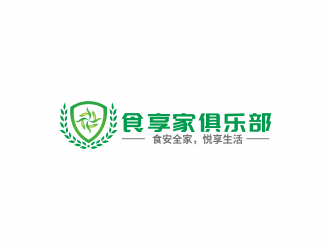 湯儒娟的食享嘉俱樂部logo設計