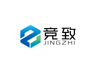 張俊的jingzhi 競(jìng)致logo設(shè)計(jì)