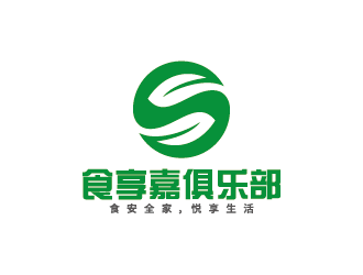 王濤的食享嘉俱樂部logo設(shè)計