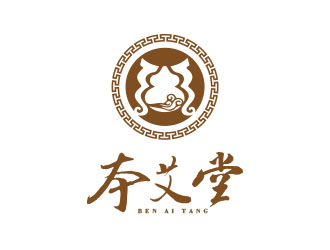 陳川的本艾堂logo設(shè)計(jì)