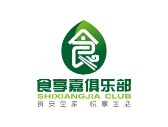 曾翼的logo設(shè)計(jì)