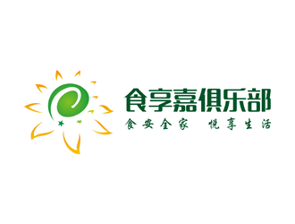 譚家強的食享嘉俱樂部logo設計