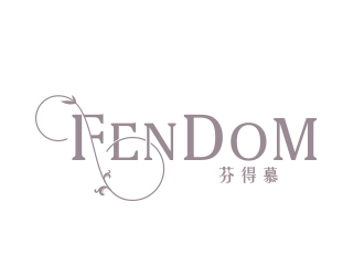 黃安悅的FENDOMlogo設(shè)計