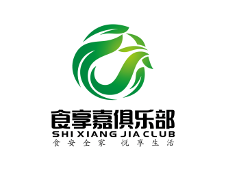 安冬的食享嘉俱樂部logo設計