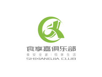 孫金澤的食享嘉俱樂部logo設(shè)計