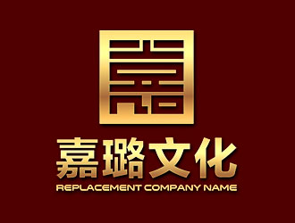 鐘炬的嘉璐文化logo設計