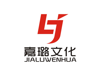 孫永煉的嘉璐文化logo設計