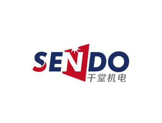 黃安悅的SENDO/東莞市千堂機(jī)電設(shè)備有限公司logo設(shè)計(jì)