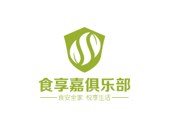 張俊的食享嘉俱樂部logo設計