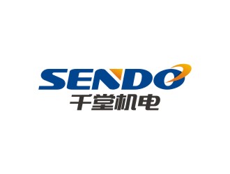 曾翼的SENDO/東莞市千堂機(jī)電設(shè)備有限公司logo設(shè)計(jì)