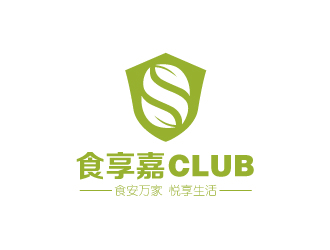 食享嘉俱樂部logo設(shè)計(jì)