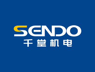 譚家強的SENDO/東莞市千堂機電設(shè)備有限公司logo設(shè)計