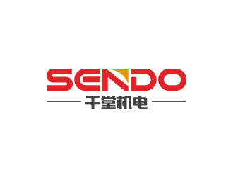 楊勇的SENDO/東莞市千堂機(jī)電設(shè)備有限公司logo設(shè)計(jì)