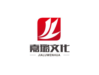 朱紅娟的嘉璐文化logo設(shè)計(jì)