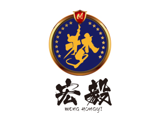 黃安悅的夢(mèng)宏毅少兒跆拳道logo設(shè)計(jì)