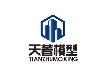 秦曉東的天著模型logo設計