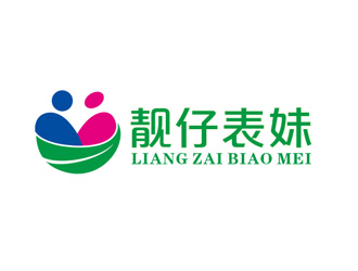 盛銘的靚仔表妹港式茶餐廳卡通logologo設(shè)計