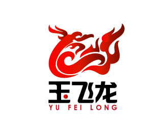 曉熹的玉飛龍水果店商標設計logo設計