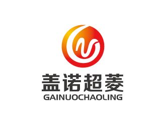 張俊的紹興蓋諾超菱潤滑材料有限公司logo設計