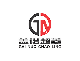 彭波的紹興蓋諾超菱潤滑材料有限公司logo設計