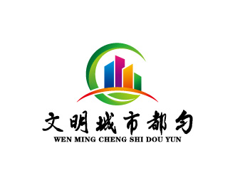 周金進(jìn)的都勻文明城市山水LOGOlogo設(shè)計(jì)