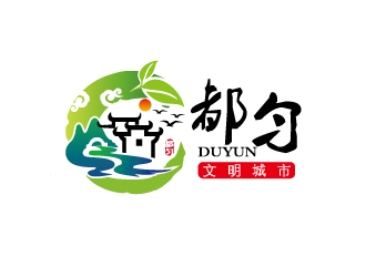 都勻文明城市山水LOGOlogo設(shè)計(jì)