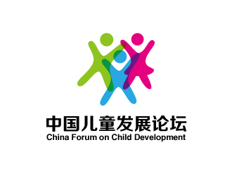 張俊的中國(guó)兒童發(fā)展論壇 China Forum on Child Developmentlogo設(shè)計(jì)