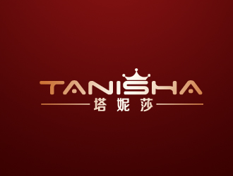 余亮亮的塔妮莎 tanishalogo設計