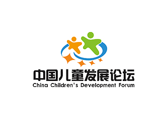 秦曉東的中國(guó)兒童發(fā)展論壇 China Forum on Child Developmentlogo設(shè)計(jì)