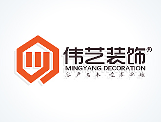 黎明鋒的茗陽裝飾logo設(shè)計