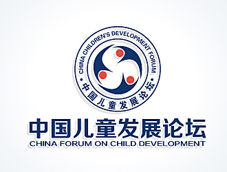 黎明鋒的中國兒童發(fā)展論壇 China Forum on Child Developmentlogo設計