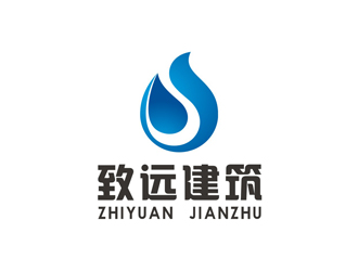 孫永煉的建筑防水工程單色logologo設(shè)計