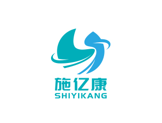 黃安悅的施億康（醫(yī)療器械）公司logologo設(shè)計