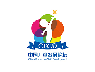 勇炎的中國兒童發(fā)展論壇 China Forum on Child Developmentlogo設(shè)計(jì)