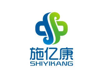 曾翼的施億康（醫(yī)療器械）公司logologo設(shè)計(jì)