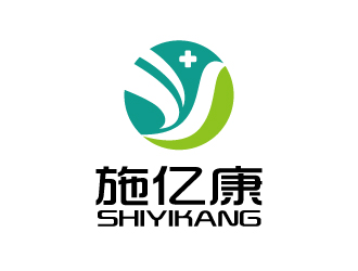 張俊的施億康（醫(yī)療器械）公司logologo設(shè)計