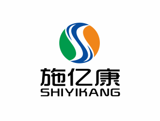 湯儒娟的施億康（醫(yī)療器械）公司logologo設計