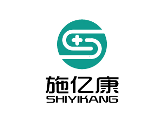 張俊的施億康（醫(yī)療器械）公司logologo設(shè)計(jì)