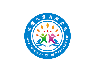 王濤的中國兒童發(fā)展論壇 China Forum on Child Developmentlogo設計